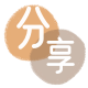 攀枝花襄阳信用卡接单平台☀️诚信信用卡24小时在线靠谱商家推荐